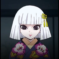 Ubuyashiki Nichika
