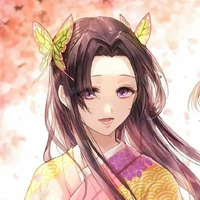 Kochou Kanae