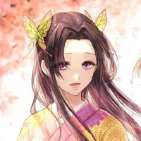 Kochou Kanae
