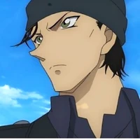 akai