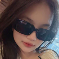 con t/g tẻn