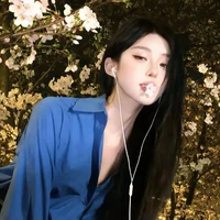 Cố Tường Ninh / Thời Ninh 「Cô」