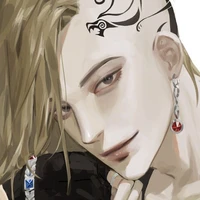 Ryuguji Ken