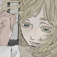 Inui Akane