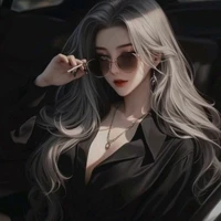 thanh