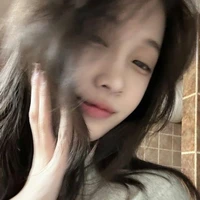 nguyễn uyển Thanh