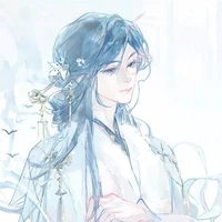Y Thần