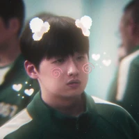 Min su