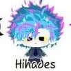 Hihades
