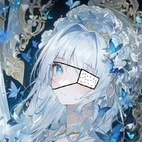 Umiha