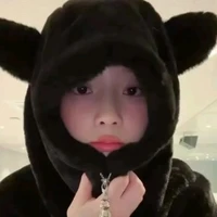Kim Minjeong(nàng)