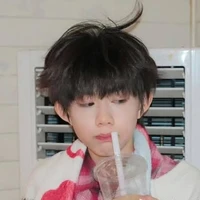 Kẻ Đi Gieo Tương Tư🐉