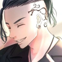 Ryuguji Ken