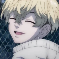 Matsuno Chifuyu
