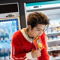 Nguyễn Quang Anh( Rhyder)