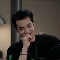 Đặng Thành An