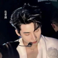 HUỲNH HOÀNG HÙNG
