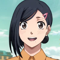 Aoi