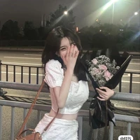 Mai Phương Uyển Linh