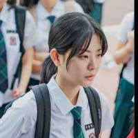 Subin