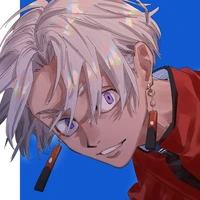 izana