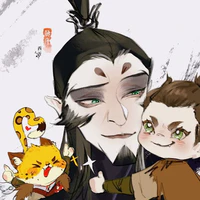 Thân Công Báo