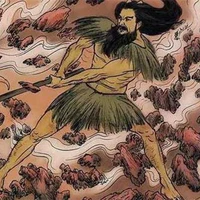 bàn cổ