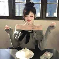 Bạch Khánh Trang