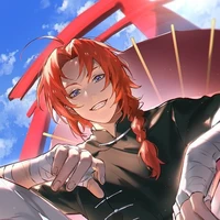 Kamui