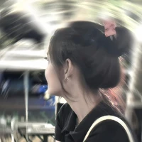 Thảo Nguyên ( cô )