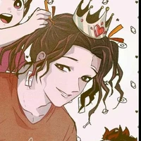 Kamado Tanjuro