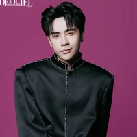 Quang hùng