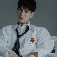 song Luân