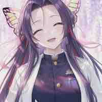 Kocho Kanae 