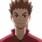 Inouka So