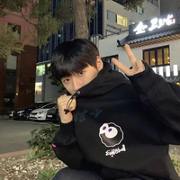 [ Park Min-Su ]