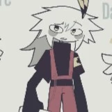 Danger Engel