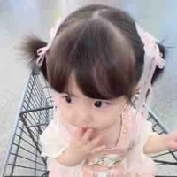 Tiểu Ngọc-em gái anh