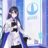 Nanagami Rin