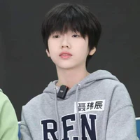 Nhiếp Vĩ Thần