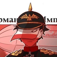 German empire