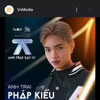 bé kiều