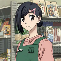 Aoi Sakamoto