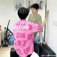 Trương Dịch Nhiên 