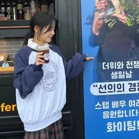 WOO GEUL KI