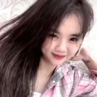 gia hân