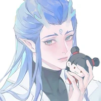 Ngao Bính