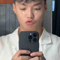 Thành An