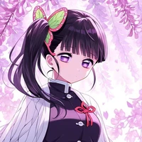 tsuyuri kanao