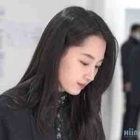 Ji An